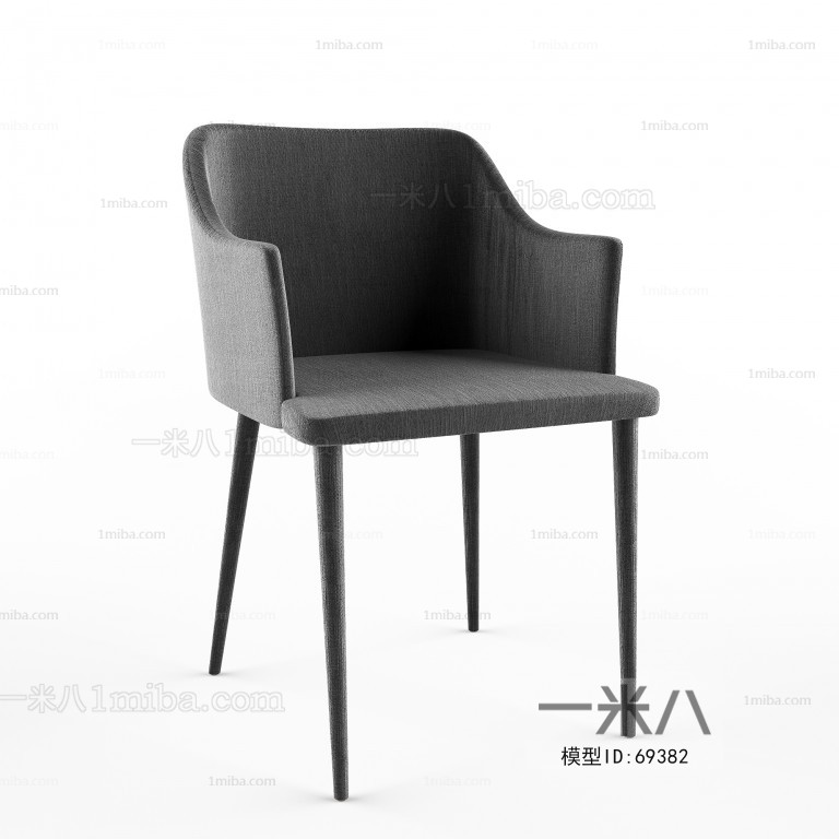 Modern Single Chair