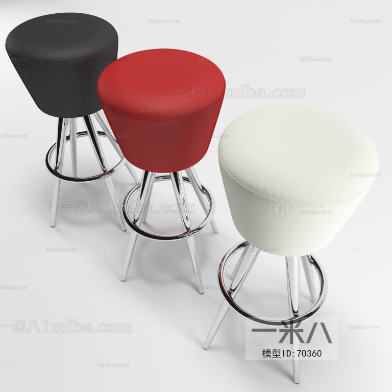 Modern Bar Chair