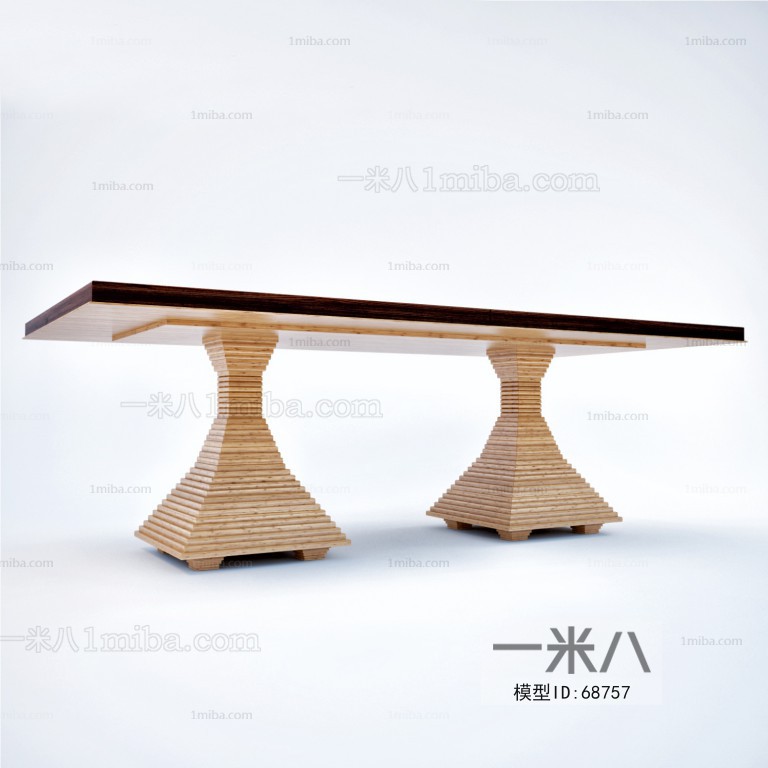 Modern Table