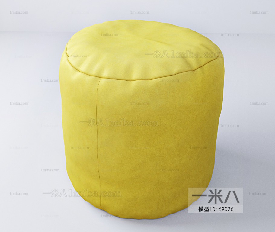 Modern Stool