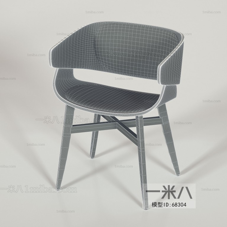 Modern Single Chair