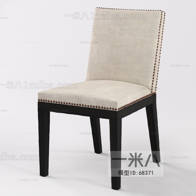 Modern Single Chair