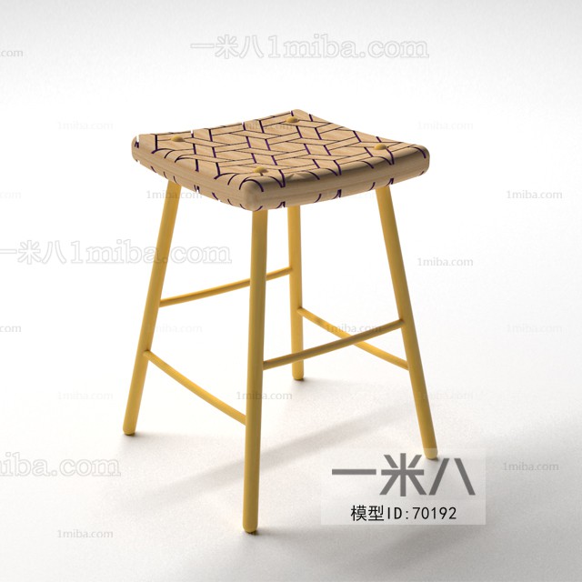 Modern Bar Chair