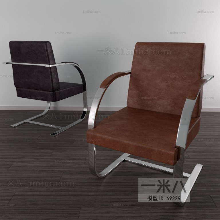 Modern Single Chair