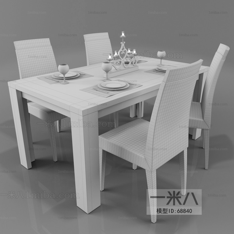 Modern Dining Table And Chairs