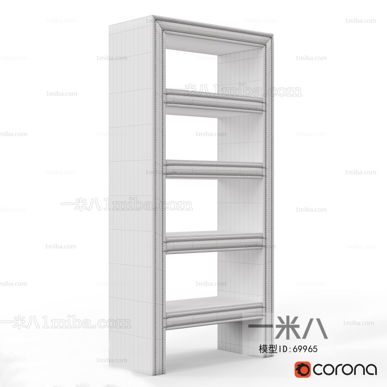 Modern Bookcase