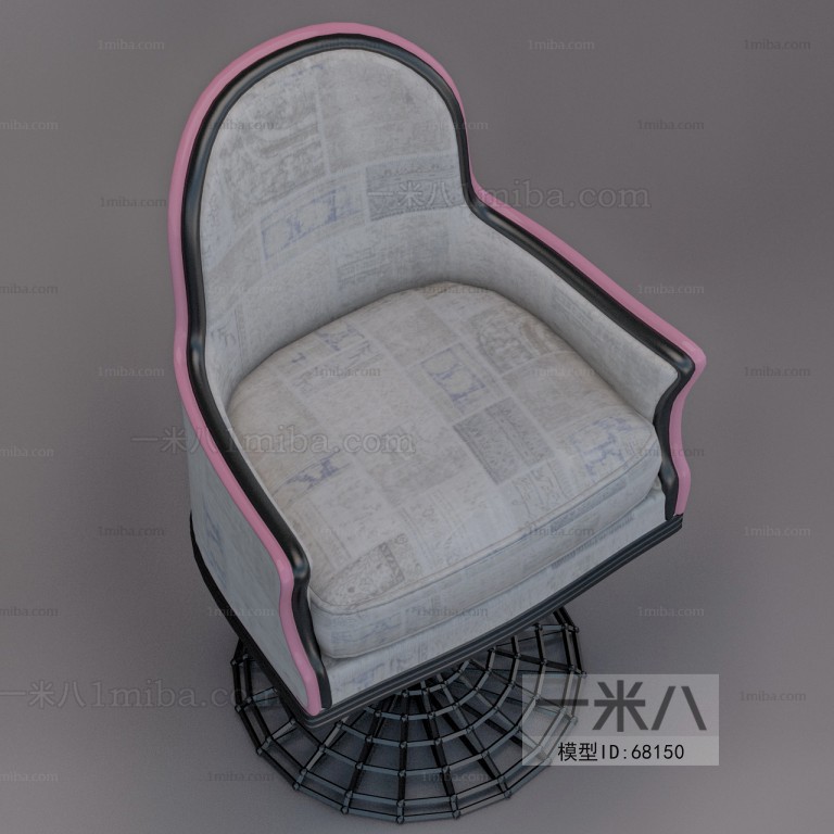 Modern Single Chair