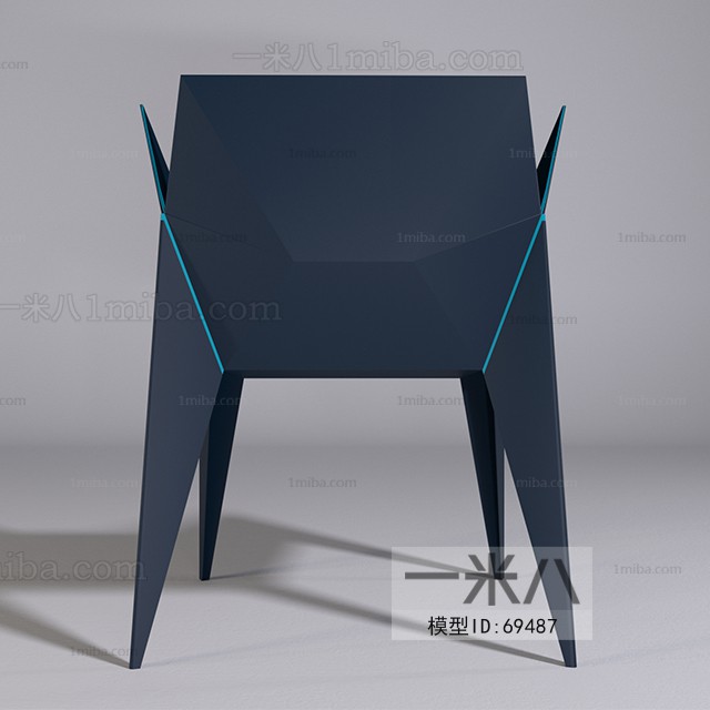 Modern Single Chair