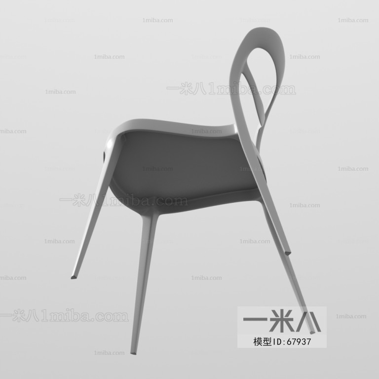 Modern Single Chair