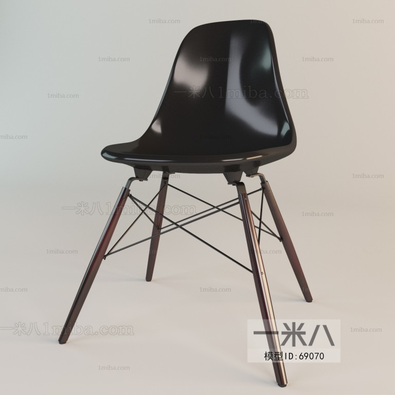 Modern Single Chair