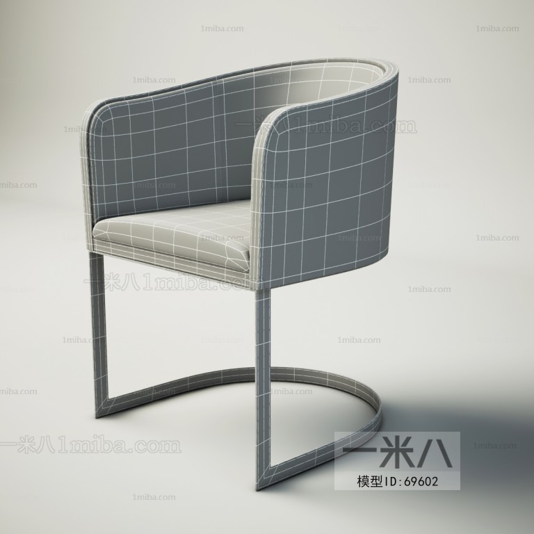 Modern Single Chair