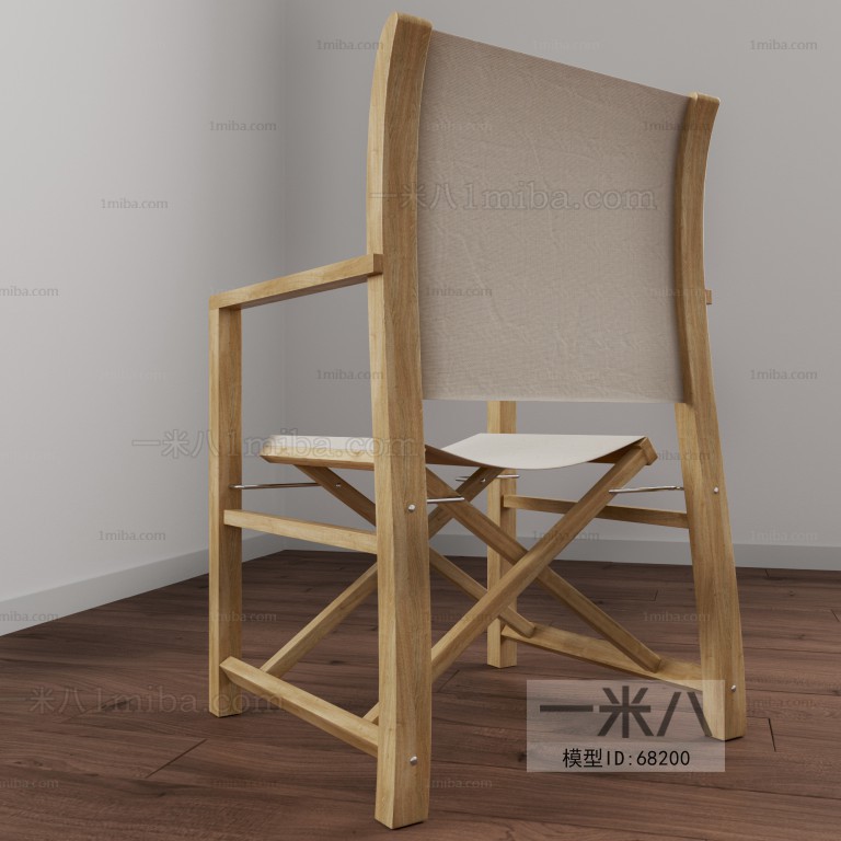 Modern Single Chair