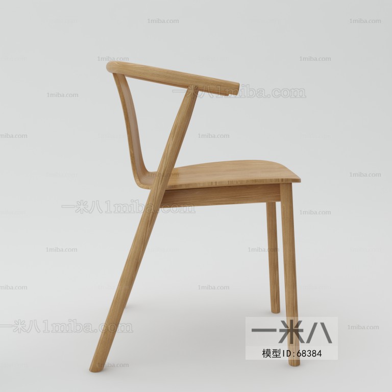 Modern Single Chair