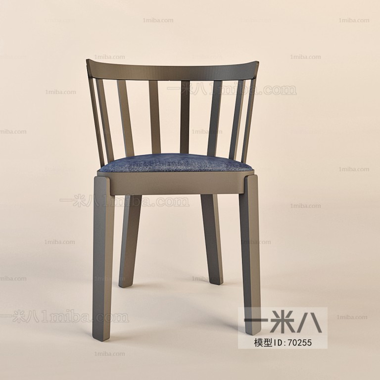 Modern Single Chair