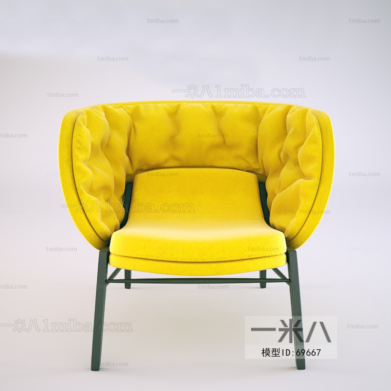 Modern Single Chair