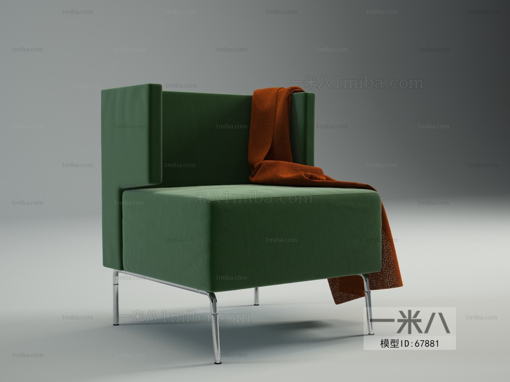 Modern Single Sofa