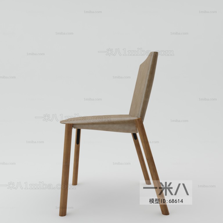 Modern Single Chair