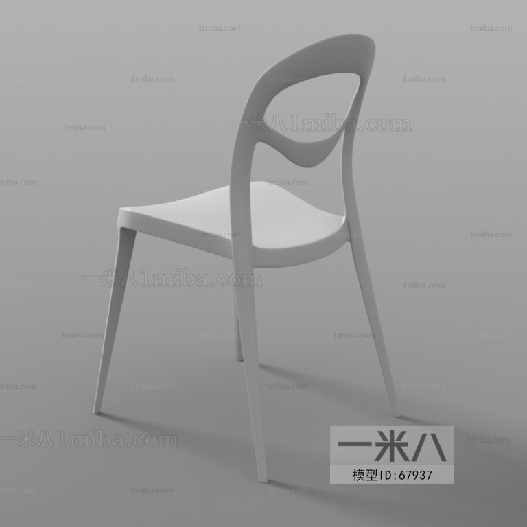 Modern Single Chair