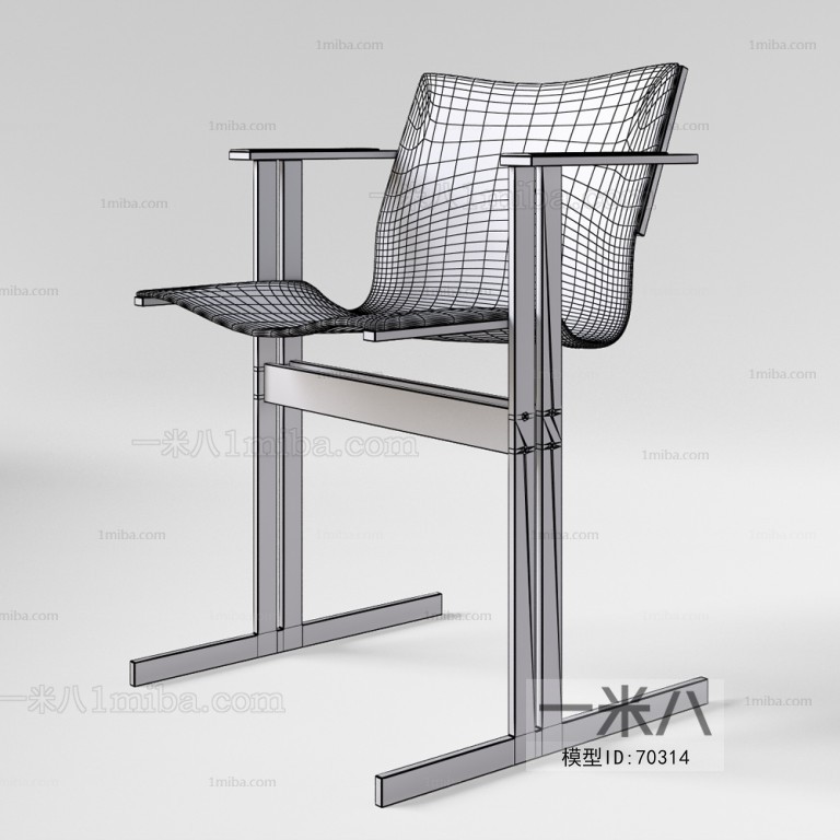 Modern Single Chair