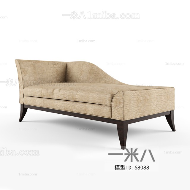 Modern Noble Concubine Chair