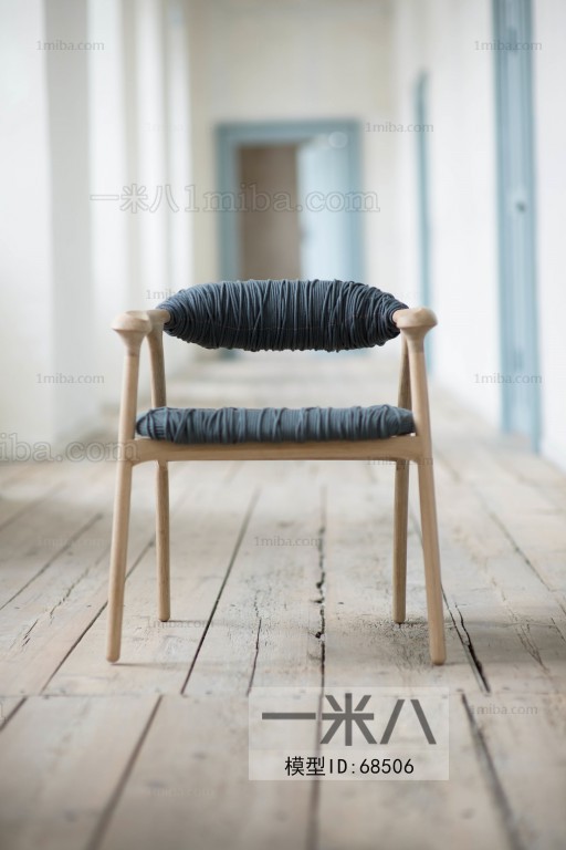 Modern Single Chair