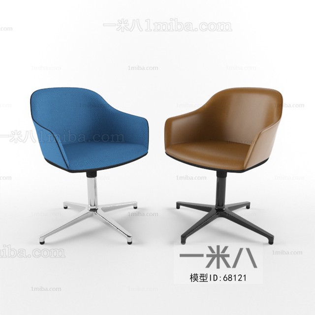 Modern Single Chair