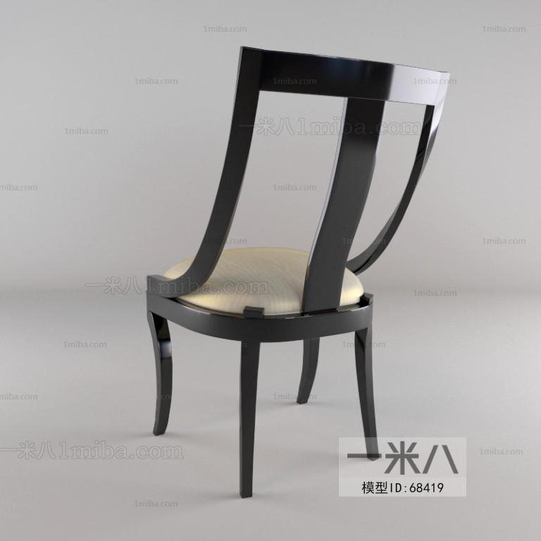 Modern Single Chair