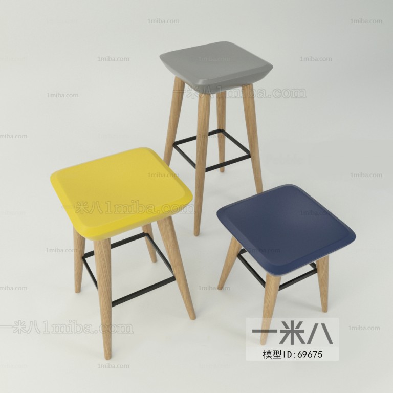 Modern Stool