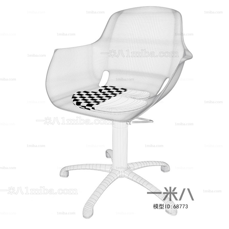 Modern Single Chair