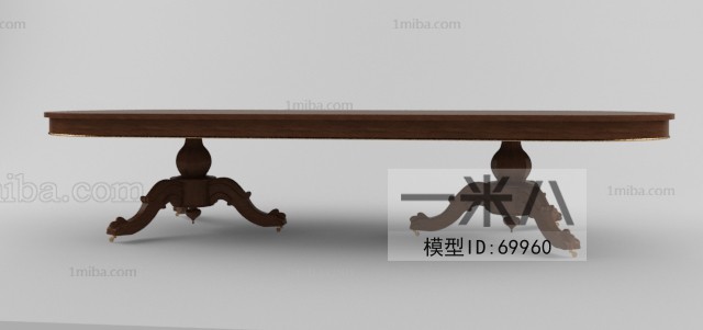 European Style Dining Table