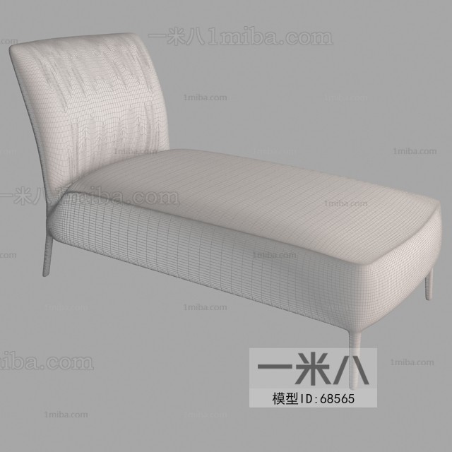 Modern Noble Concubine Chair