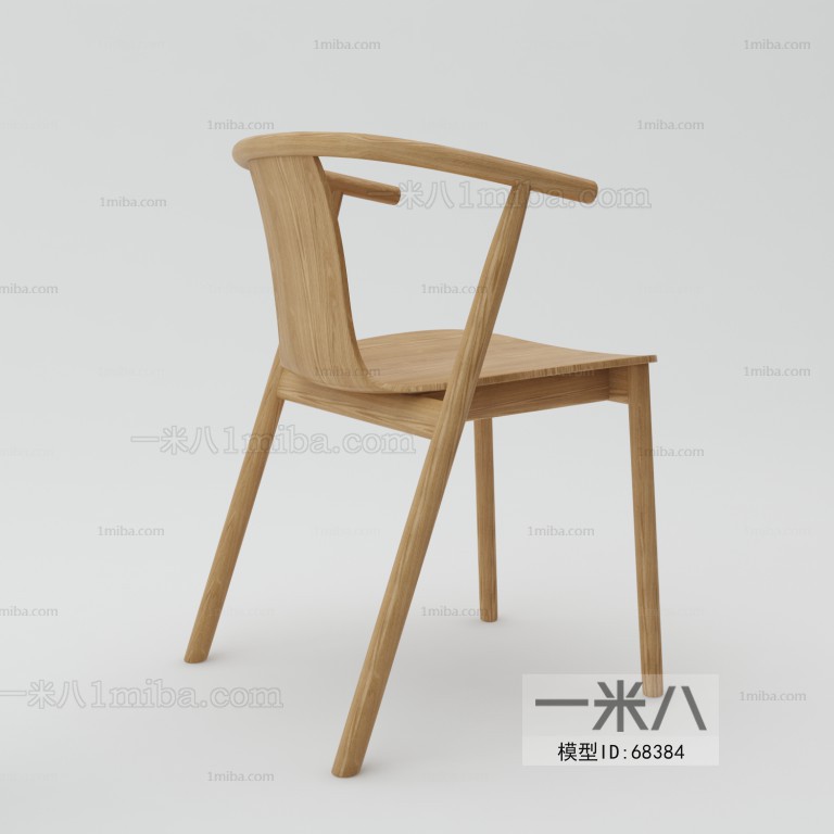 Modern Single Chair