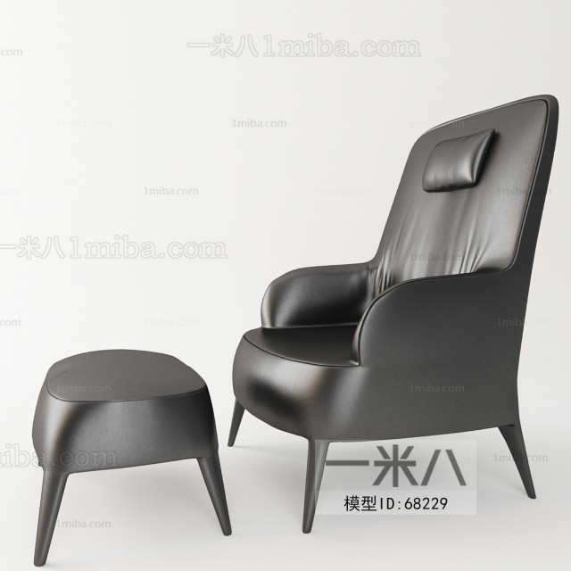 Modern Single Chair