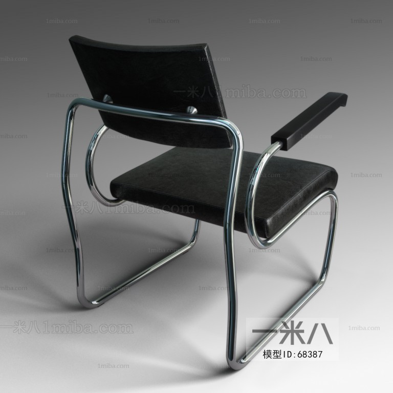 Modern Single Chair