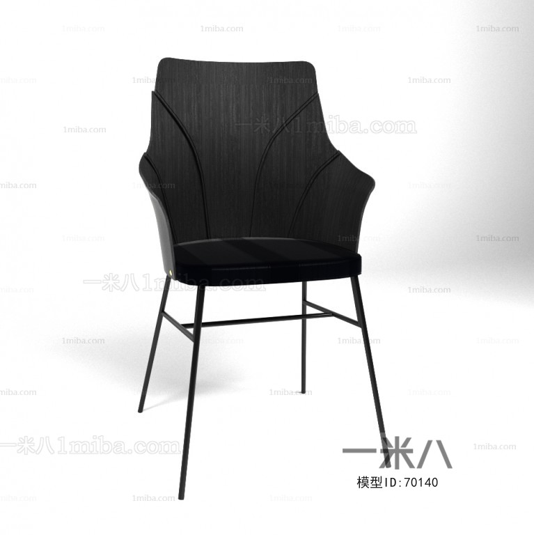 Modern Single Chair