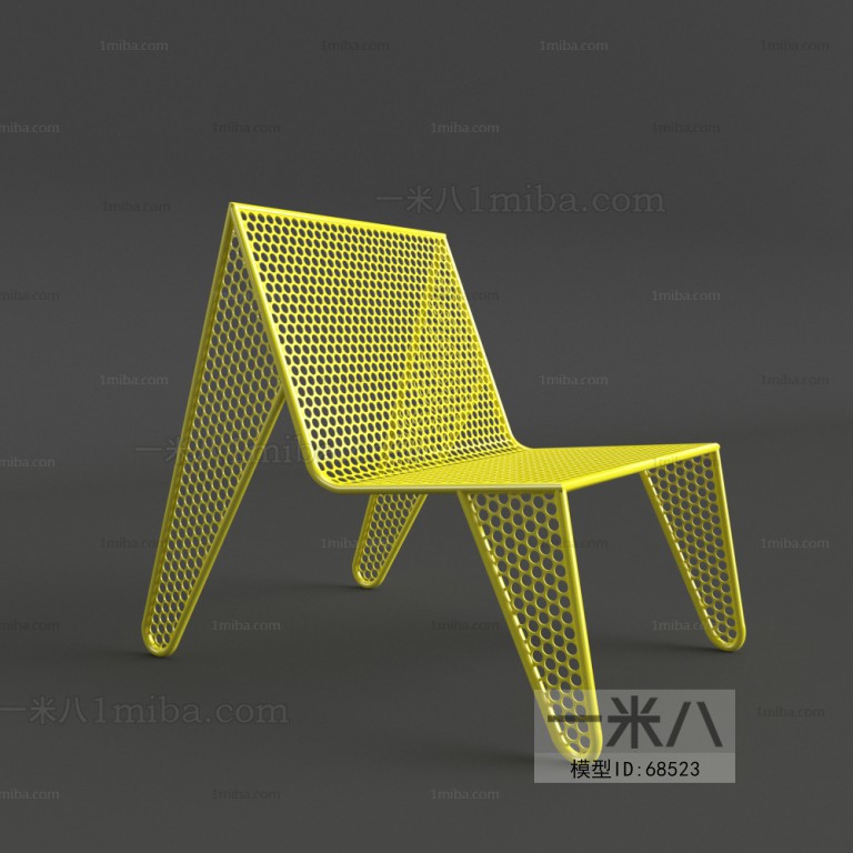 Modern Single Chair