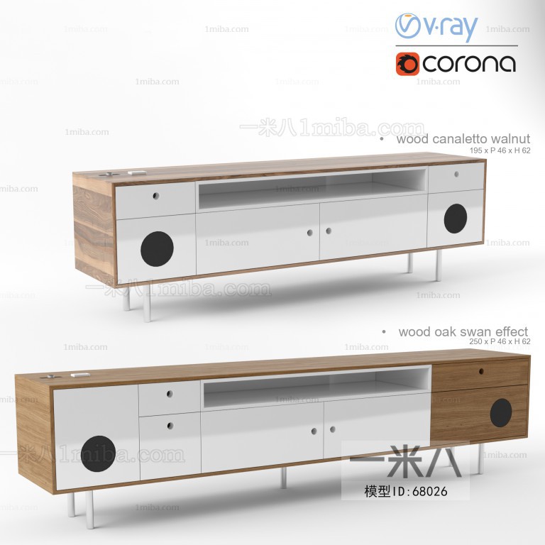 Modern TV Cabinet