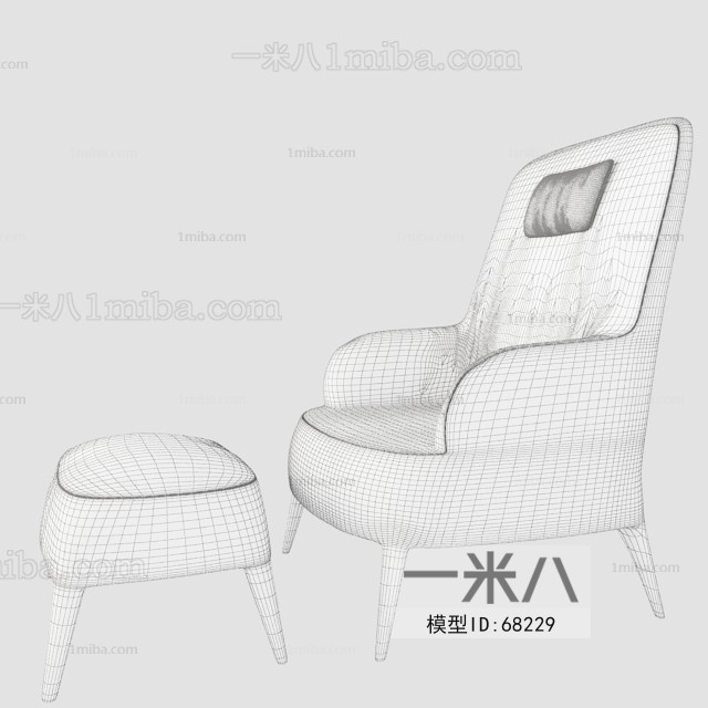 Modern Single Chair