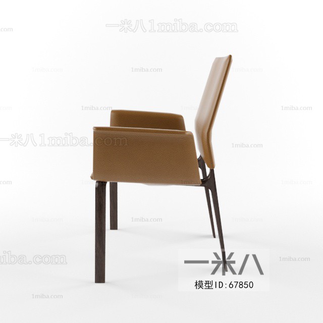 Modern Single Chair