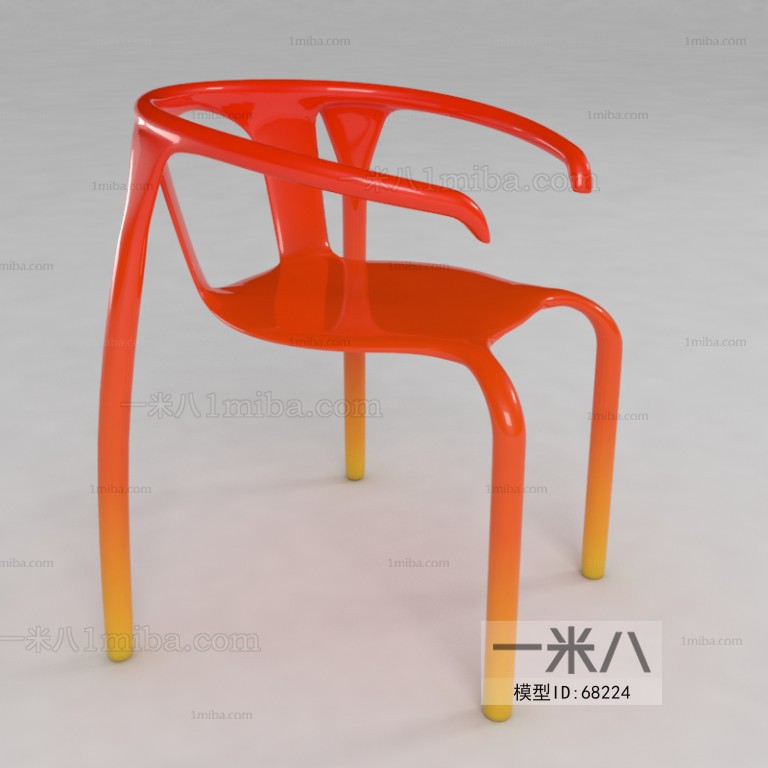 Modern Single Chair