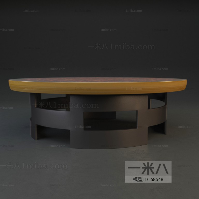 Modern Coffee Table