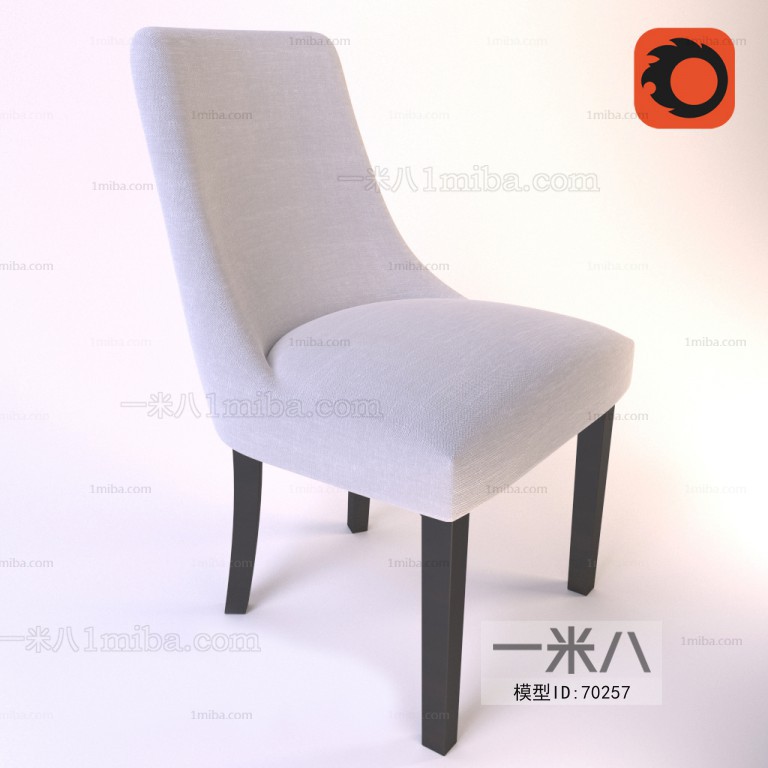 Modern Single Chair