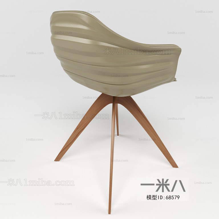 Modern Single Chair