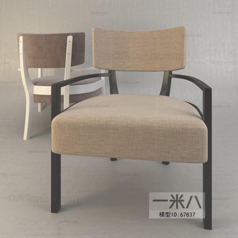 Modern Single Chair