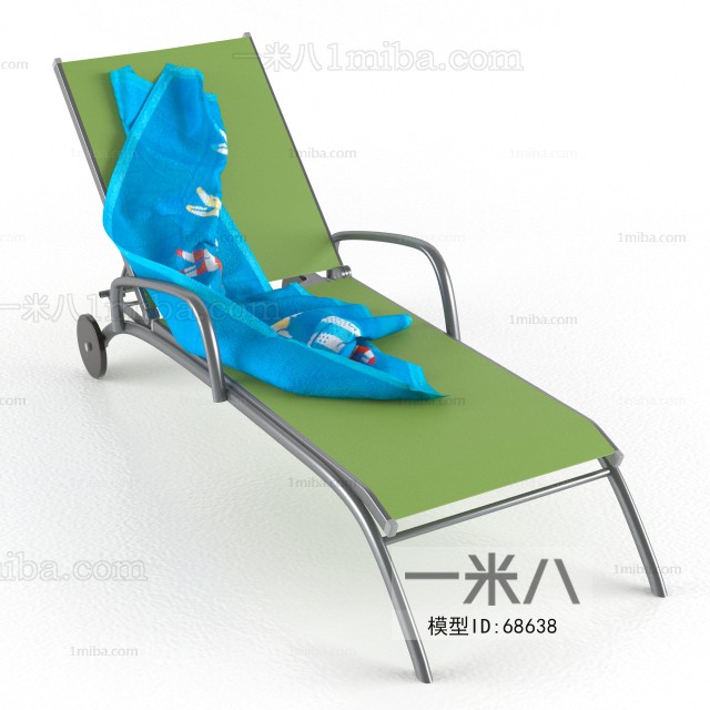 Modern Recliner