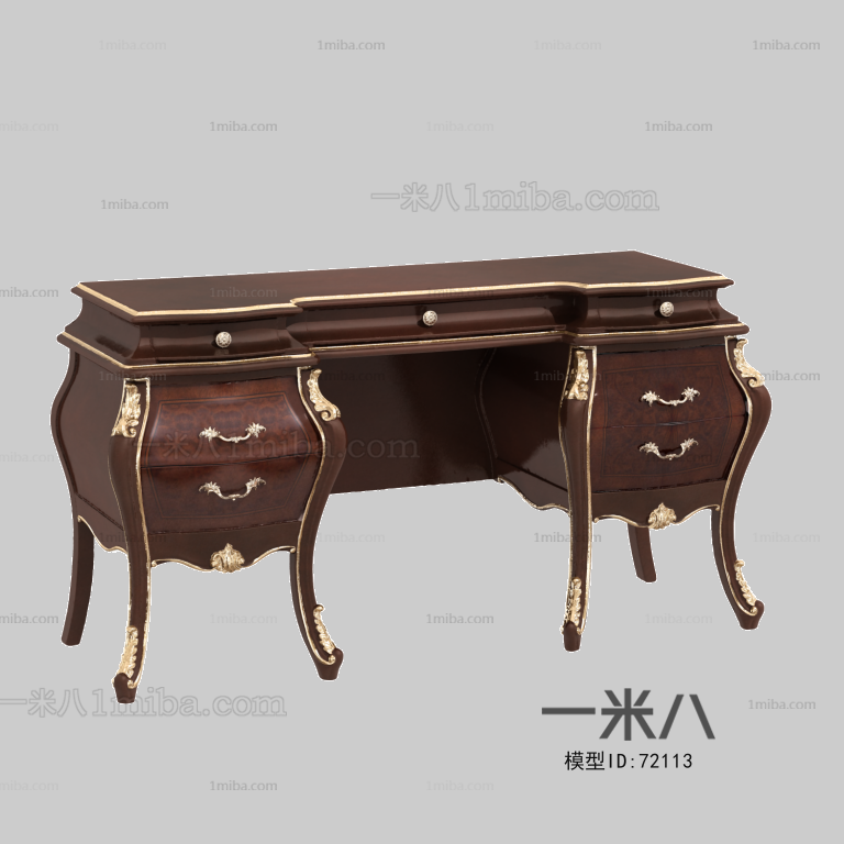 European Style Dresser