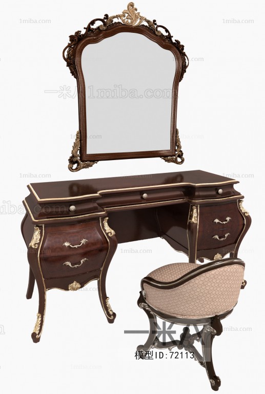 European Style Dresser