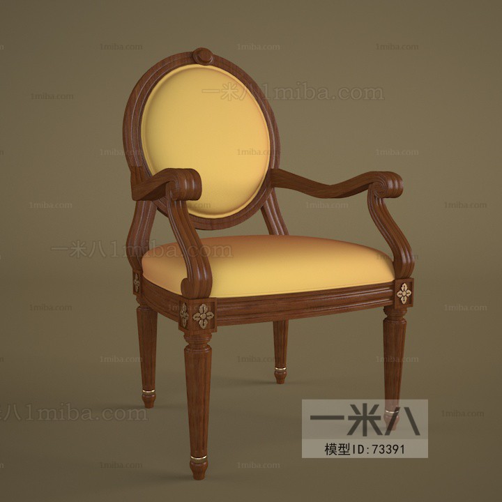 European Style Single Chair