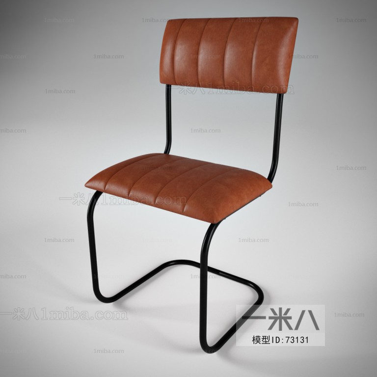 Modern Single Chair