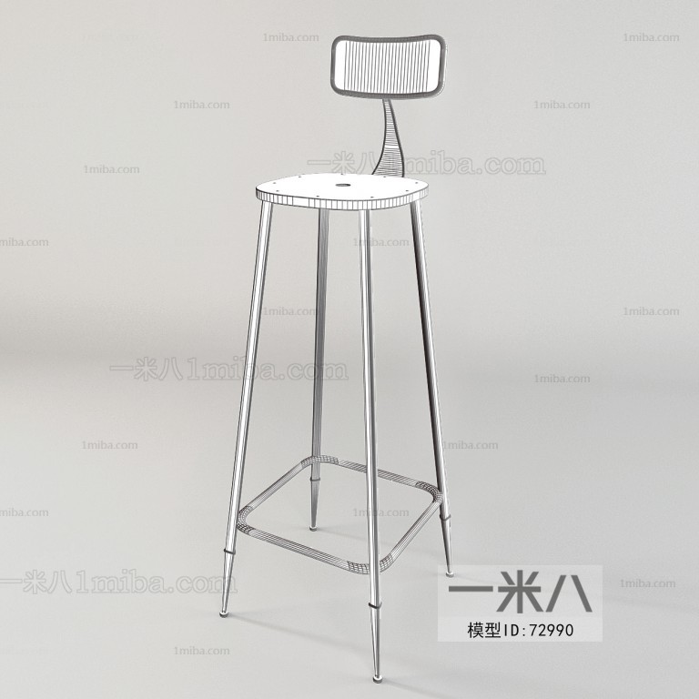 Modern Bar Chair